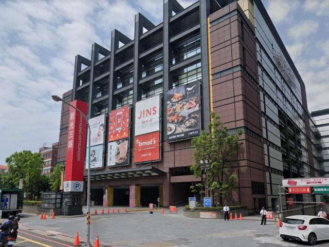 新光三越台南西門店.jpg