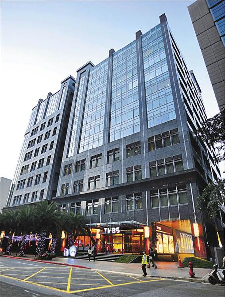 TVBS 聯利媒體股份有限公司