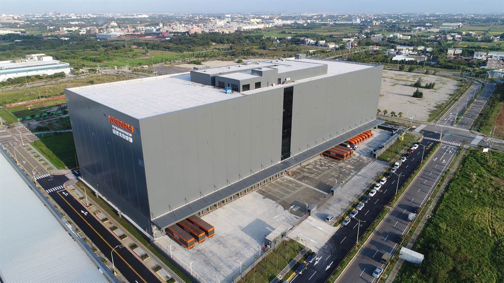 嘉里大榮物流股份有限公司