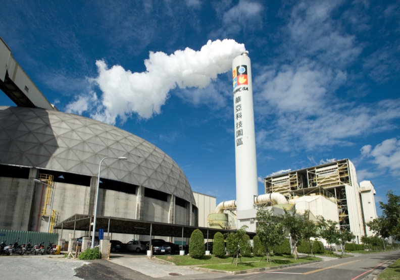 華亞汽電股份有限公司