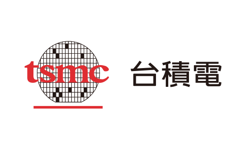 台積電